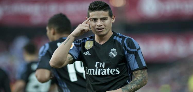 خاميس رودريجيز